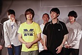 「「だが、情熱はある」King &amp;amp; Princeの新曲「なにもの」初解禁に反響　「ドラマにも新しいキンプリにもマッチする曲で泣いた」」1枚目/1