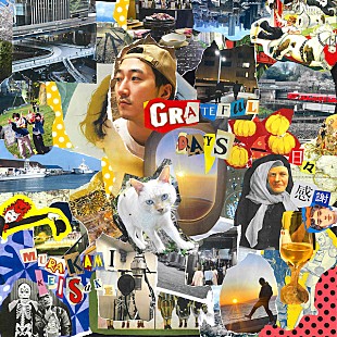 「Murakami Keisuke、Michael Kanekoと再タッグを組んだ「Grateful Days」6月配信リリース」