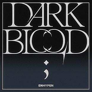 「【ビルボード】ENHYPEN『DARK BLOOD』がALセールス首位獲得」