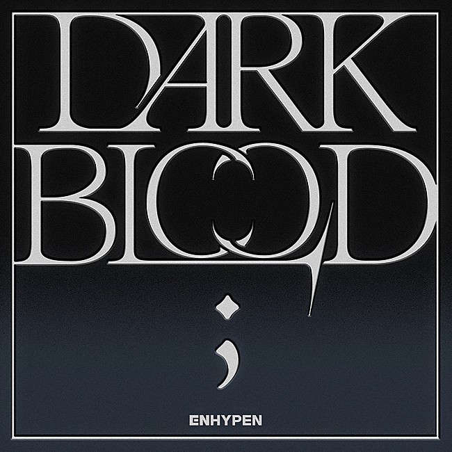 ENHYPEN「【ビルボード】ENHYPEN『DARK BLOOD』がALセールス首位獲得」1枚目/1