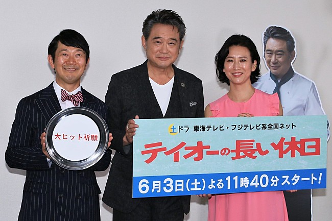 「船越英一郎「２時間ドラマは世界に誇れる文化」　戸田菜穂がマネジャ－だったら「全部イエスで答える」」1枚目/1