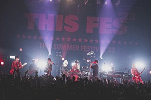 「[Alexandros]×WurtS、コラボ曲「VANILLA SKY」をサプライズ披露」