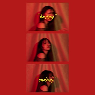 「eill、新曲「happy ending」が6月にリリース決定」