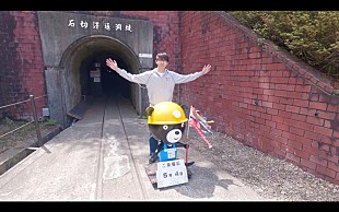 「go!go!vanillas、【「FLOWERS」TOUR 2023 -FINAL-】ドキュメンタリー映像公開」