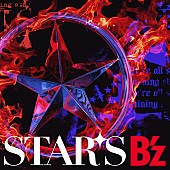 B&#039;z「シングル『STARS』」2枚目/3