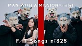 MAN WITH A MISSION × milet「MAN WITH A MISSION×milet、“情熱と強い絆”を感じさせる「絆ノ奇跡」披露 ＜THE FIRST TAKE＞」1枚目/2