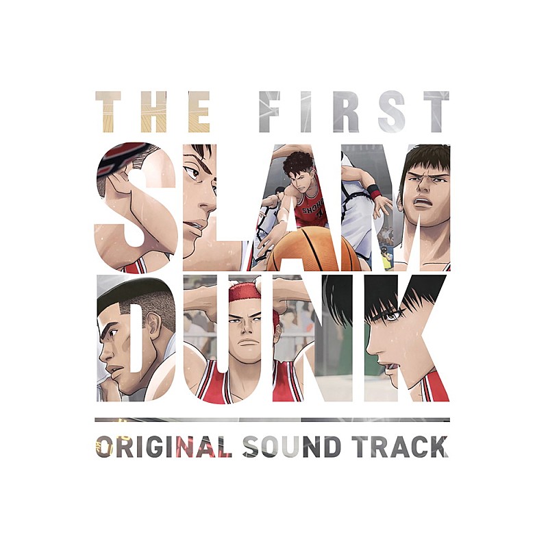 【先ヨミ・デジタル】『THE FIRST SLAM DUNK』サントラがDLアルバム首位を走行中