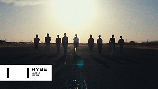 「&amp;TEAM、清涼感あふれるビジュアルによる『First Howling : WE』アルバムプレビュー公開」