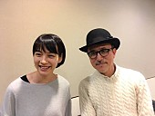 のん「のん×高橋幸宏のコラボ曲、アルバム『PURSUE』ボーナストラックとして収録」1枚目/5