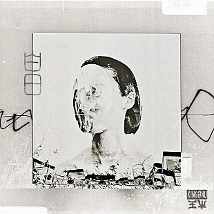 「King Gnu「白日」自身初のストリーミング累計6億回再生突破」