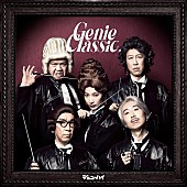 「ジェニーハイ、ニューAL『ジェニークラシック』収録曲解禁」1枚目/2