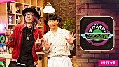 星野源「星野源と松重豊が好きな音楽をひたすら語る、NHK『おげんさんのサブスク堂』」1枚目/1