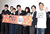 「博多華丸、映画『怪物』と一緒に主演映画をPR　「『怪物』対『魚卵』で、頑張らさせていただきたい」」1枚目/1