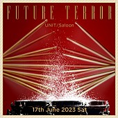 ＤＪ　ＮＯＢＵ「DJ Nobu率いるテクノパーティー【FUTURE TERROR】、6/17開催」1枚目/1