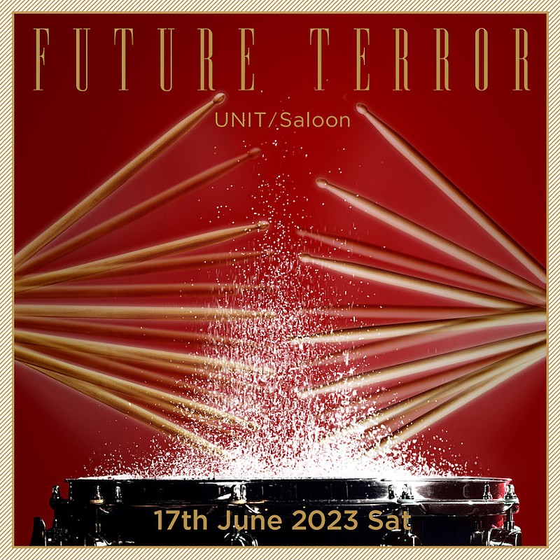 DJ Nobu率いるテクノパーティー【FUTURE TERROR】、6/17開催