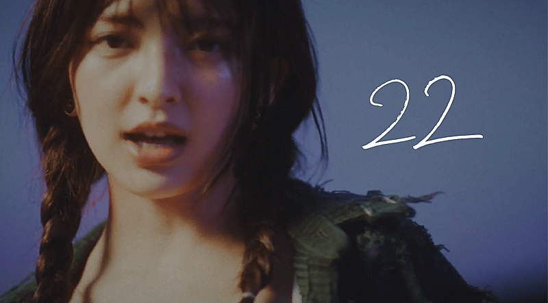 甲田まひる、ニューALより先行配信シングル「22」MV公開 