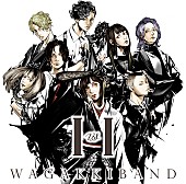 和楽器バンド「和楽器バンド アルバム『I vs I』初回限定「ボカロ三昧2 大演奏会」盤」2枚目/6