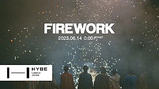 「&amp;TEAM、ダンスシーンも収められた「FIREWORK」MVティザー第2弾を公開」
