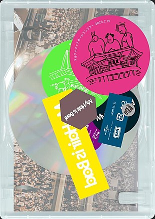 「My Hair is Bad、映像作品『アルティメットホームランツアー』ジャケ写＆チェーン別特典内容公開」