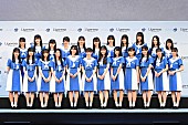 乃木坂46「乃木坂46公式ライバルは“僕が見たかった青空”、8月にシングル『青空について考える』でデビュー」1枚目/3