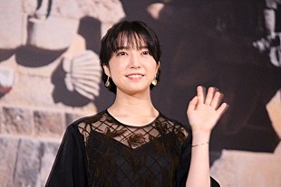 「上白石萌音、今欲しいものは「長期のお休み」　「家族４人でメキシコに“里帰り”したい」」