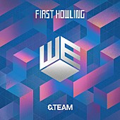 &amp;TEAM「【先ヨミ】&amp;amp;TEAM『First Howling：WE』が現在ALセールス首位を走行中」1枚目/1