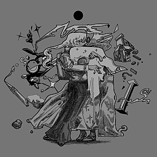 「なとり、新曲「エウレカ」6/21リリース決定」