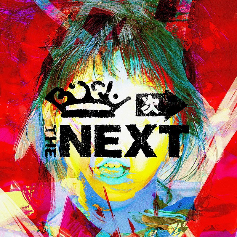 BiSH「BiSHによる『BiSH THE NEXT』の課題曲「THE NEXT」配信リリース」1枚目/1