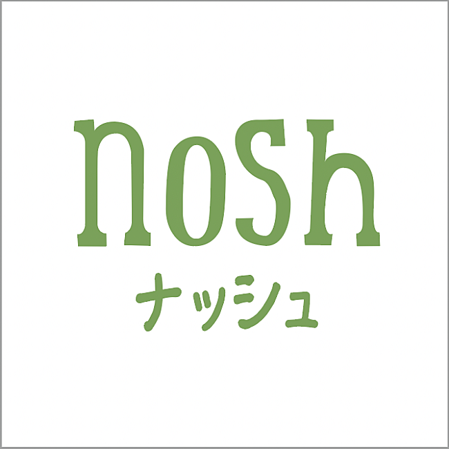 わーすた「」5枚目/5