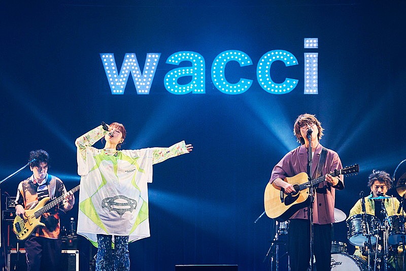 wacci×asmiが「リバイバル」ライブ初披露、ナオト・インティライミ＆川崎鷹也もwacciライブにゲスト出演へ 