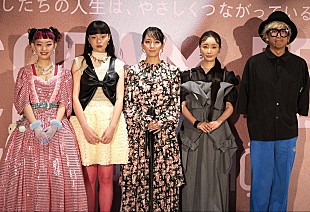「吉岡里帆「今まで参加した仕事とは違うことばかり」　新しいものを作る現場は「魔法みたいな時間」」
