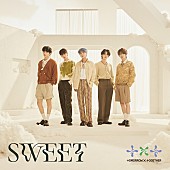 TOMORROW X TOGETHER「TOMORROW X TOGETHER アルバム『SWEET』」2枚目/5