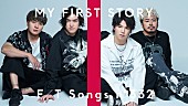 MY FIRST STORY「MY FIRST STORY、アコースティックアレンジで「Home」披露 ＜THE FIRST TAKE＞」1枚目/2