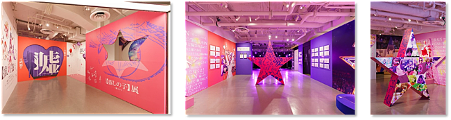 「(C)赤坂アカ×横槍メンゴ／集英社・【推しの子】製作委員会
撮影: 竹久直樹」2枚目/18