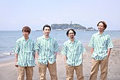 ASIAN KUNG-FU GENERATION「アジカン／osage／群青の世界、tvk高校野球 神奈川県大会のテーマソングを担当」1枚目/5