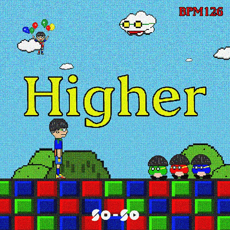 ＳＯ－ＳＯ「SO-SO、ニューシングル「Higher」配信リリース」1枚目/2