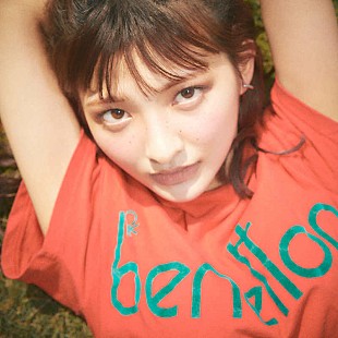 「甲田まひる、すれ違う男女模様を綴った「One More Time」先行配信＆AL『22』詳細も解禁」