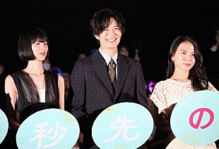 「岡田将生、実生活でも「せっかち」　清原果耶「“今に優しい映画だな”と感じた」」