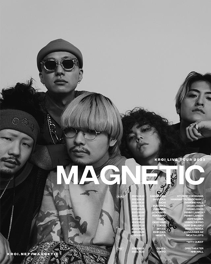 Kroi、ツアー【Magnetic】東京公演ラスト3曲を生配信決定