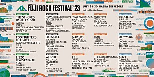 「【FUJI ROCK FESTIVAL '23】プレイベントが東京で開催＆公式ソング「田舎へ行こう」アナログEP発売」