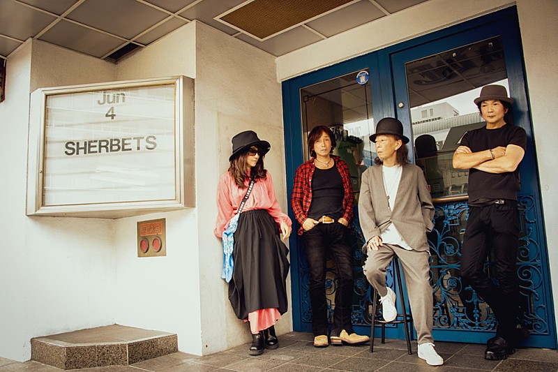 SHERBETS、ビルボードライブ東京公演が決定