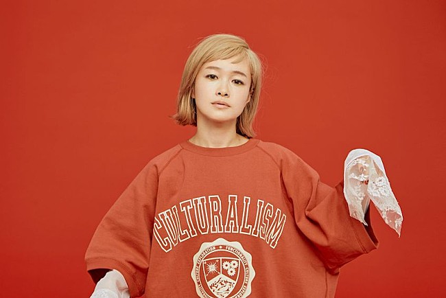 「NakamuraEmi、「WOW WAR TONIGHT」仕様の8cm CD裏ジャケ公開」1枚目/1