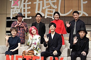 「松坂桃李、こよなく愛するものは「家族」　「最近子どもが生まれたので」」