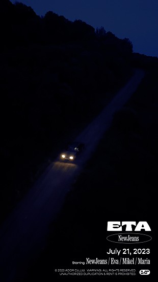 「NewJeans、トリプルタイトル曲「ETA」のMVティーザー公開」