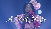 女王蜂「女王蜂、『【推しの子】』ED主題歌「メフィスト」ライブ映像をプレミア公開へ」1枚目/3