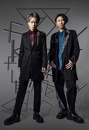 「fuzzy knot、秋に新曲配信リリース＆全国ツアー」