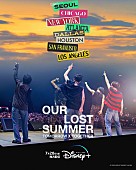 「TOMORROW X TOGETHERのワールドツアーに密着、7/28にディズニープラスで独占配信へ」1枚目/1