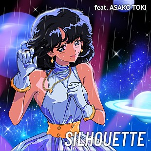 「Night Tempo、土岐麻子をフィーチャーした「Silhouette」7/5配信リリース」