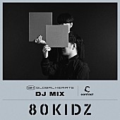 「80KIDZ、最新DJミックスをApple Musicにて公開」1枚目/2