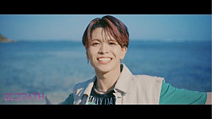 「OCTPATH、“キラキラサマーポップチューン”「Sweet」MVで沖縄へ」